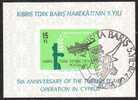 CYPRUS Turkish 1979 5 Years Turkish Intervention Sheet 15 L Mi. B 1 - Oblitérés