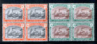 SUDAN / 1948 /  POSTAGE DUE / MNH /  VF    . - Soedan (1954-...)