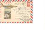 AVIATION CCCP Entier Postale - Airplanes