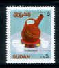 SUDAN / 1991 / MNH / VF. - Sudan (1954-...)