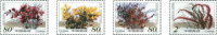 China 2002-14 Desert Plants Stamps Flower Flora - Ungebraucht