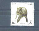 EGYPT - 1993 Air 80p FU - Used Stamps