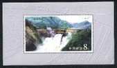 China 2001-17 Ertan Hydropower Plant Stamp S/s Dam - Neufs