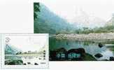 China 1994-12m Wulingyuan Forest Park Stamp S/s Mount Lake Rock Geology - Eau