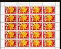 1994 USA Chinese New Year Zodiac Stamp Sheet - Dog #2817 - Chinese New Year