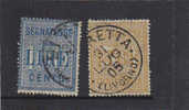 Italy-1903 Postage Due Used - Taxe