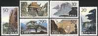 China 1995-20 Jiuhua Mountain Landscape Stamps Pine Mount Religion Rock Geology Temple - Bouddhisme