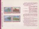Folder 1985 Scenery Of Quemoy & Matzu Stamps Lighthouse Lake Reservoir Rock Geology Dam Island - Inseln