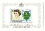 British Virgin Islands, 1 Stamp In Block, (type SG 600), Year 1986, Queen Elizabeth II), MNH ** - Britse Maagdeneilanden