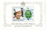 British Virgin Islands, 1 Stamp In Block, (type SG 601), Year 1986, Queen Elizabeth II), MNH ** - Iles Vièrges Britanniques