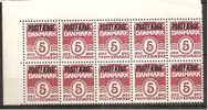 Denmark1942: Michel Paketmarken(ParcelPost):25 Block Of 1omnh** - Nuovi