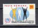 Romania 1971 / International Year Against Racism - Unused Stamps