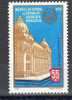 Romania 1971 / National Museum Of History - Unused Stamps