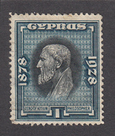 Cyprus 1928 SG124 1 Pi  Used - Chipre (...-1960)