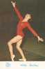 ZS3512 Sport Gymnastique Nadia Comaneci Used Perfect Shape - Gymnastics