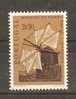 PORTUGAL AFINSA 1095 - NOVO, MNH - Unused Stamps