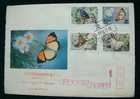 FDC Taiwan 1978 Butterflies Stamps Butterfly Insect Flower Fauna - FDC