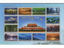 China 2004-24 Frontier Scenes Of China Stamps Mini Sheet Mount Geology Desert Is. - Inseln