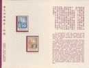 Folder Taiwan 1978 Medicine Stamps - Cancer Prevention Health - Ungebraucht