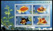 Hong Kong 1993 Goldfish Stamps S/s Fauna Fish - Ongebruikt