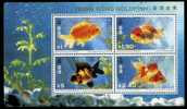 Hong Kong 1993 Goldfish Stamps S/s Fauna Fish - Unused Stamps