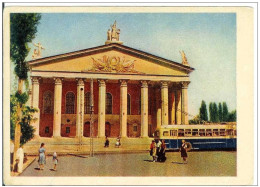 Russia USSR 1956 Kyrgyzstan Bishkek Frunze Opera & Ballet Theater Theatre Teatro - Kirguistán