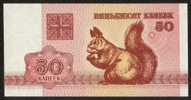 Billet De Banque Neuf - 50 Kapeek - Biélorussie Ou Bélarus - 1992 - Bielorussia