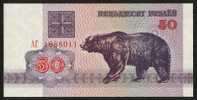 Billet De Banque Neuf - 50 Rublei - N° 1088011 - Biélorussie Ou Bélarus - 1992 - Bielorussia