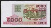 Billet De Banque Neuf - 5000 Roubles - N° 1139512 - Biélorussie Ou Bélarus - 1998 - Bielorussia