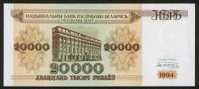 Billet De Banque Neuf - 20 000 Roubles - N° 2192132 - Biélorussie Ou Bélarus - 1994 - Bielorussia