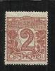 SAN MARINO 1921 - 1923 CIFRA CENT. 2 ** MNH BEN CENTRATO - Ungebraucht