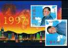 Rückgabe Hongkong An China 1997 China 2814 Plus Block 79 ** 20€ Porträt Politiker Deng Xiaoping Silhouette Von Hon Kong - Strafport