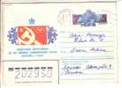 GOOD USSR / RUSSIA Postal Cover 1983 - Sarajevo Olympic Games 1984 - Inverno1984: Sarajevo