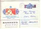 GOOD USSR / RUSSIA Postal Cover 1983 - Sarajevo Olympic Games 1984 - Invierno 1984: Sarajevo