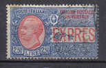 3RG1106 - REGNO 1925, Espressi : 2,50 Lire N. 14  Usato - Eilsendung (Eilpost)