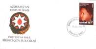 Aserbaidschan -  Mi-Nr 327 FDC (u428) - Azerbaïdjan