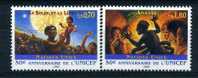 1996 Nazioni Unite Ginevra, 50° UNICEF, Francobolli Nuovi (**) - Unused Stamps