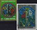 Eastern 1975 Kirchenfenster Äquatorial Guinea 534A/B, Block 157 Plus 158 O 8€ Gemälde Jerusalem Christus Als Mosaik - Religión
