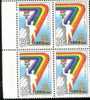 Block 4 Margin–China 1993-12 National Games Stamp Sport Rainbow Torch Track Course Temple Of Heaven - Blocs-feuillets