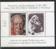 POLAND 1981 PICASSO RARE SPECIAL EDITION MIN SHEET MNH Art Artists Paintings  Spain Painter Draughtsman Sculptor France - Essais & Réimpressions