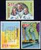 1970 The Man On The Moon Stamps Space Rocket Astronaut Calligraphy Map - Asia