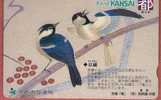 TIT ( Japan ) Mesange Teta Meise Tetta Mees Tits Mesanges Bird Oiseau Birds Oiseaux Vogel Uccello Pajaro Ave Aves - Zangvogels