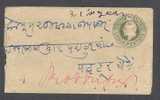 British India Postal Stationery Ganzsache King Edward VII ½ Half Anna Cover PRODDUTOR 1910 Cancel - 1902-11 King Edward VII