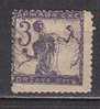PGL - YUGOSLAVIE Yv N°63 * - Unused Stamps