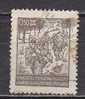 PGL - YUGOSLAVIE Yv N°422 - Used Stamps