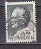 PGL - YUGOSLAVIE Yv N°1156 - Used Stamps