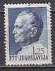PGL - YUGOSLAVIE Yv N°1162 - Used Stamps