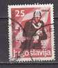 PGL - YUGOSLAVIE Yv N°972 - Used Stamps