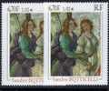 France N° 3301 F  XX  Boticelli Variété Impression Floue Signé Calves   TB - Used Stamps