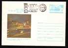 POLICE -GENDARMERIE PMK 1979 COVER ENTIER POSTAUX STATIONERY (A) - Policia – Guardia Civil